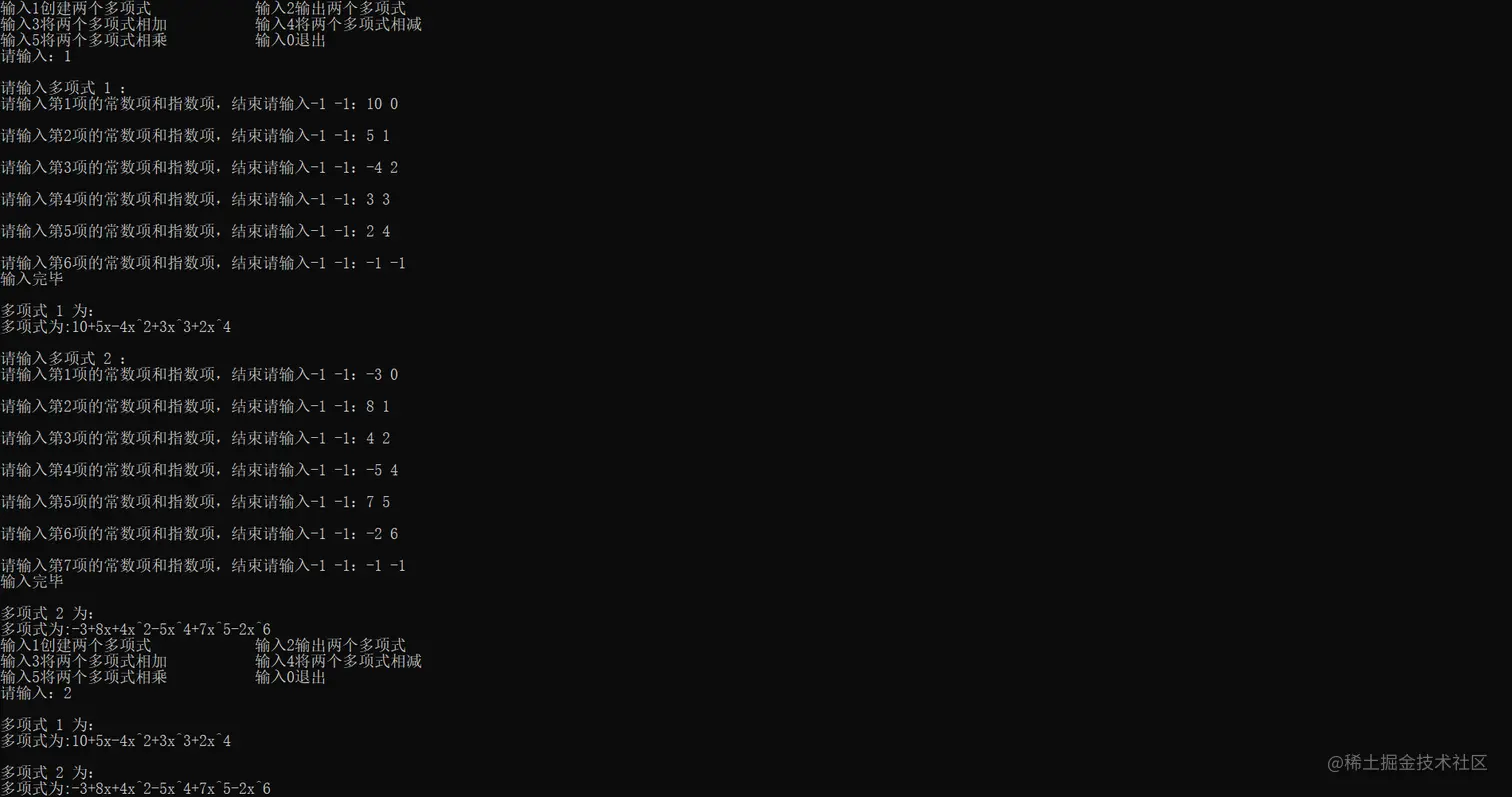 image-20221001100254659