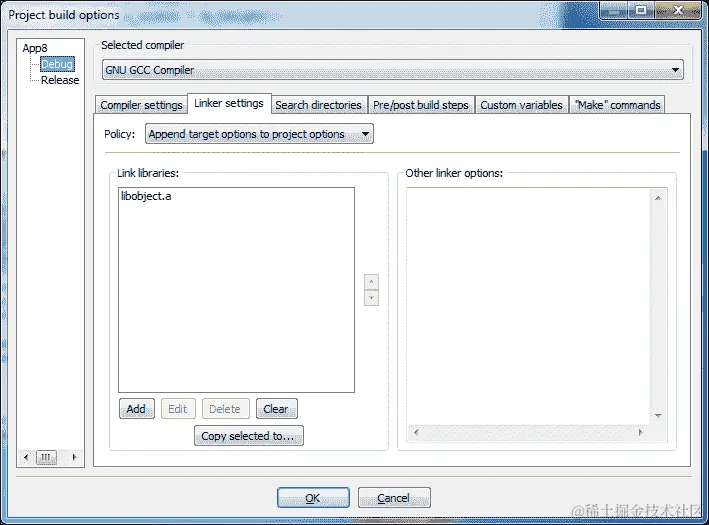 多应用程序调试
