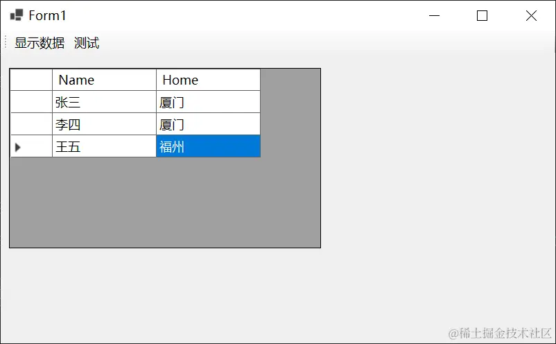image-20240318122756582