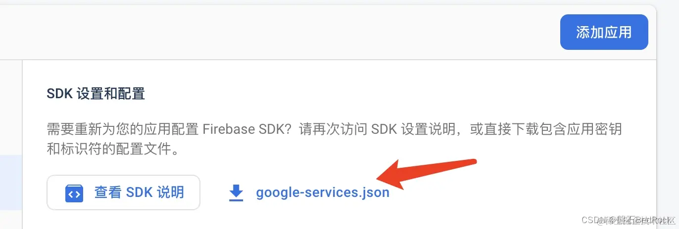 [外链图片转存失败,源站可能有防盗链机制,建议将图片保存下来直接上传(img-OEH9NEGt-1690343092846)(media/16873168375462/16880224469696.jpg)]