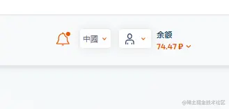 如何注册CHATGPT账号 CHATGPT登录注册教程