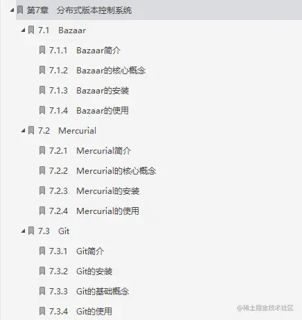阿里P8大牛手撸的分布式架构文档：ZK+高可用+缓存+事务+中间件等