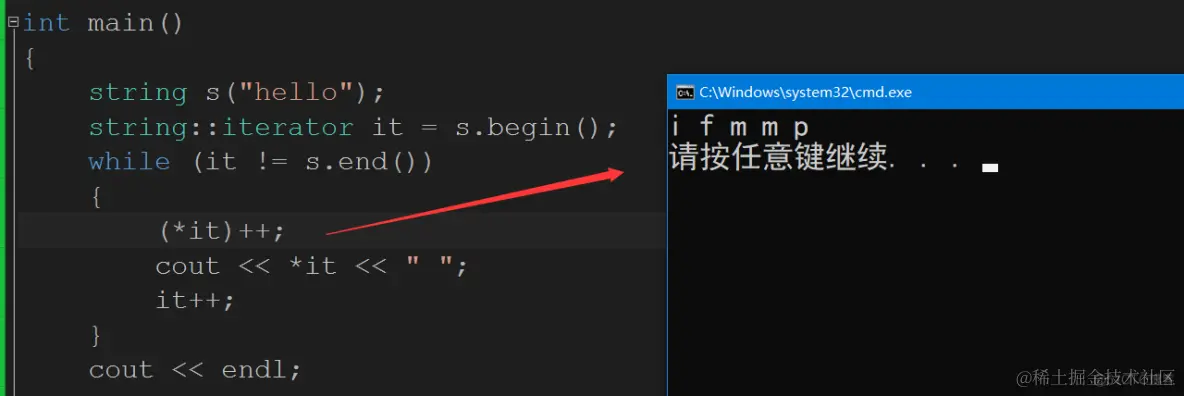 STL之string认识_字符串_24