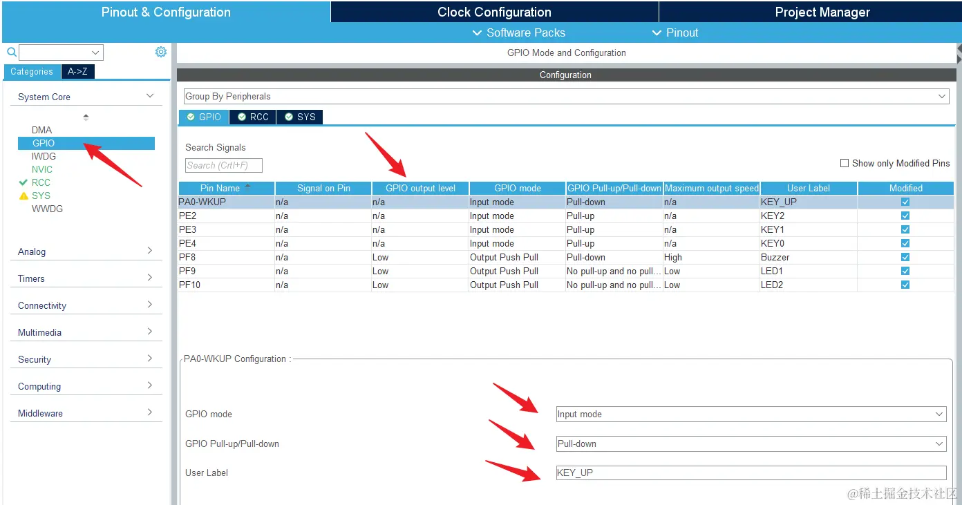 image-20231215081332437