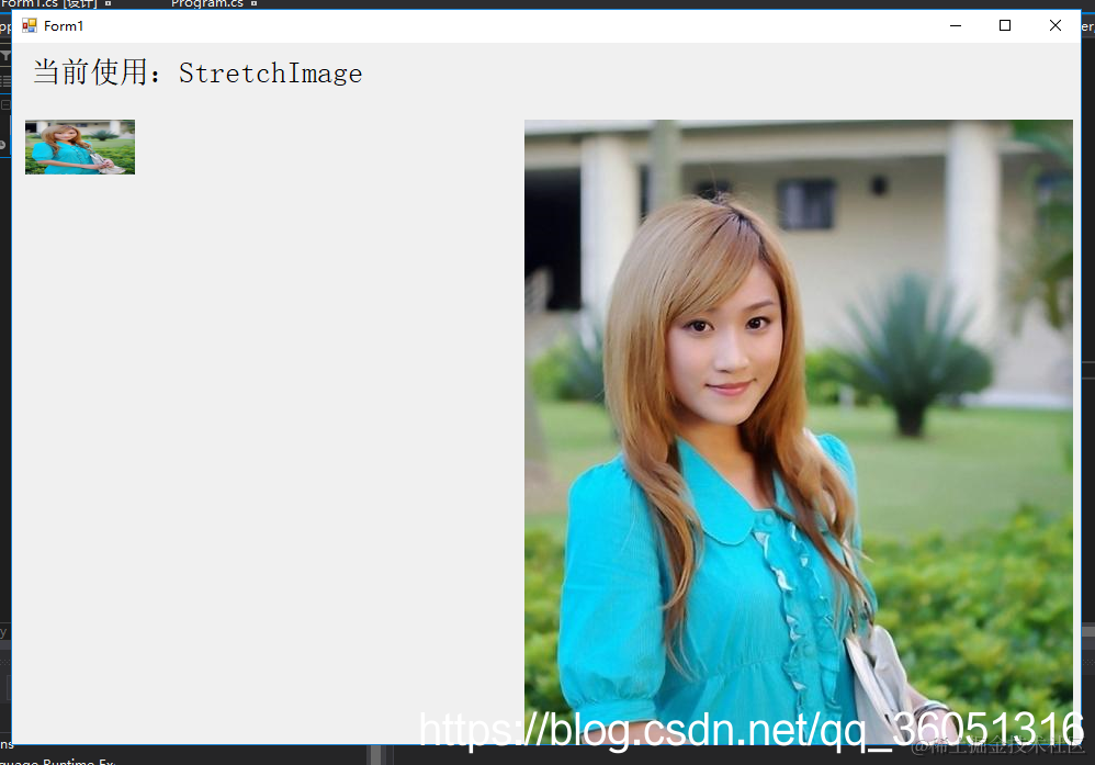 StretchImage图片展示