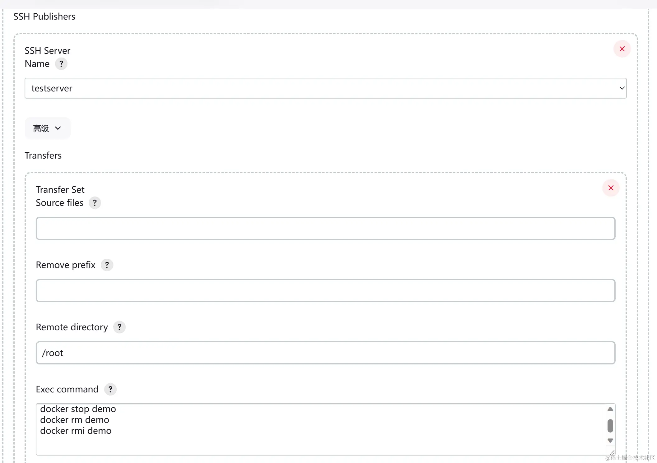 image-20230412191932420