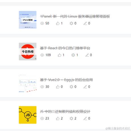 白雾茫茫丶于2024-04-22 16:36发布的图片