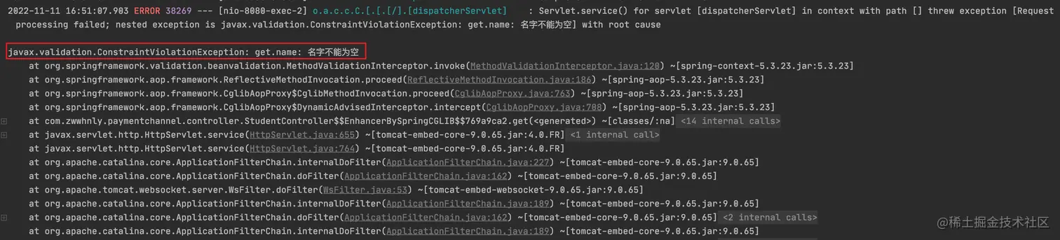 snipaste_20221111_165205