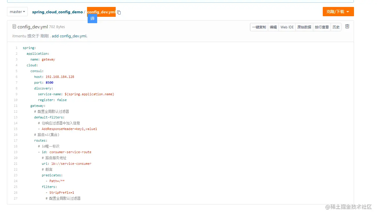 image-20220320193530440