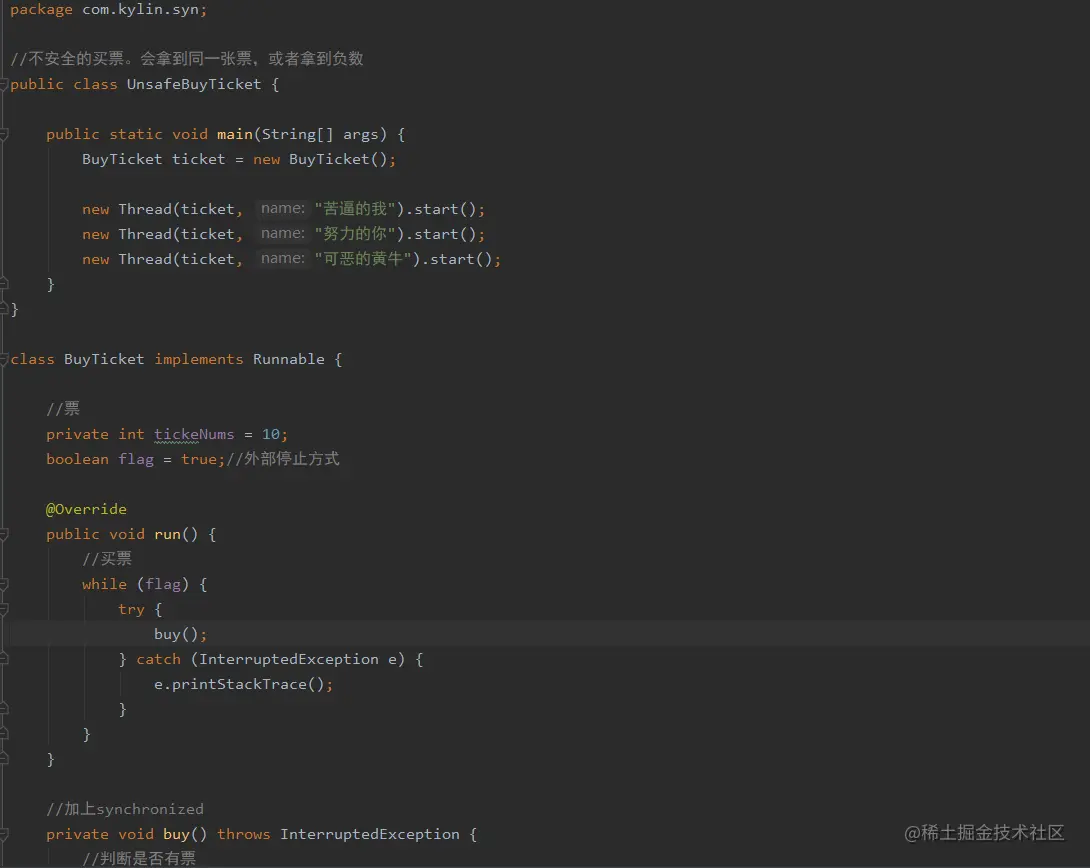 image-20200511102200726