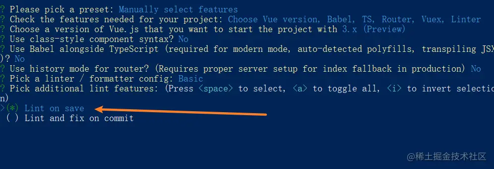 vue3学习一：创建vue3项目