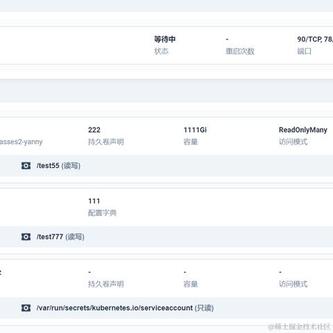 _大傻春于2024-03-20 11:27发布的图片