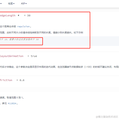 03W于2022-08-02 17:50发布的图片