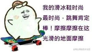 时尚弄潮儿