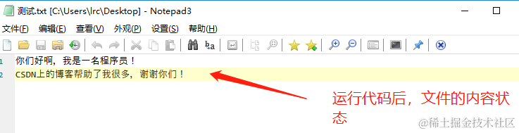 [外链图片转存失败,源站可能有防盗链机制,建议将图片保存下来直接上传(img-SXkuHtkI-1574619189115)(en-resource://database/10463:1)]