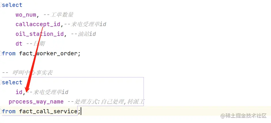 image-20211013101145353