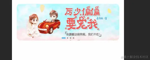 动画.gif