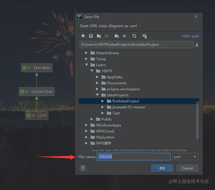 image-20200927132237510