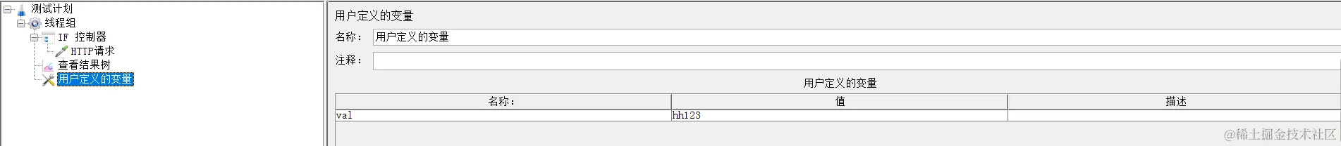 image-20240328200557740