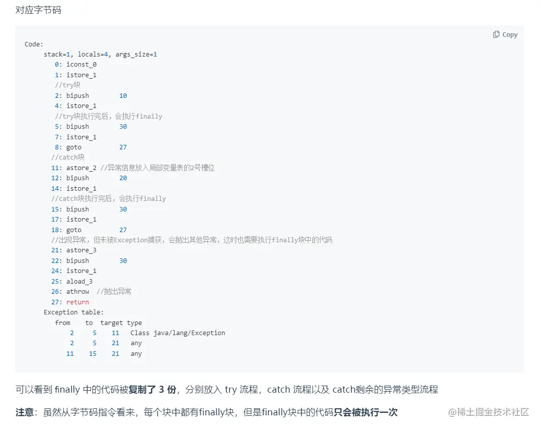 图片37.png