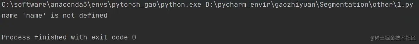 [外链图片转存失败,源站可能有防盗链机制,建议将图片保存下来直接上传(img-K5x5EbnU-1681457268622)(image-20230414150521913.png)]