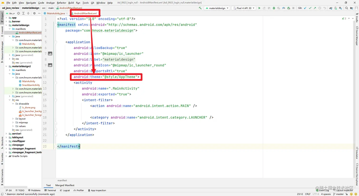 image-20221014124316006
