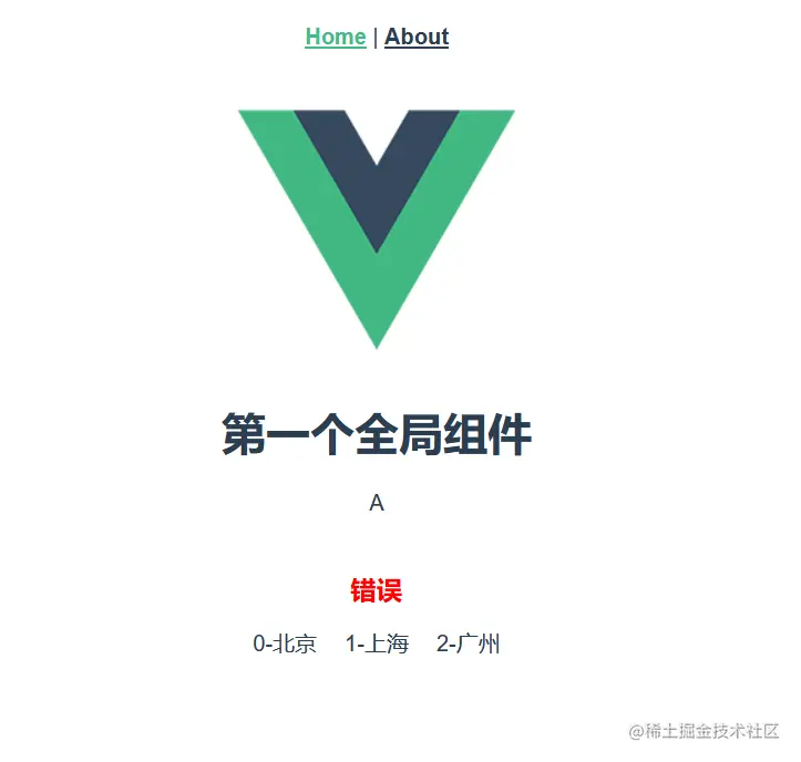 image-20211114111234992