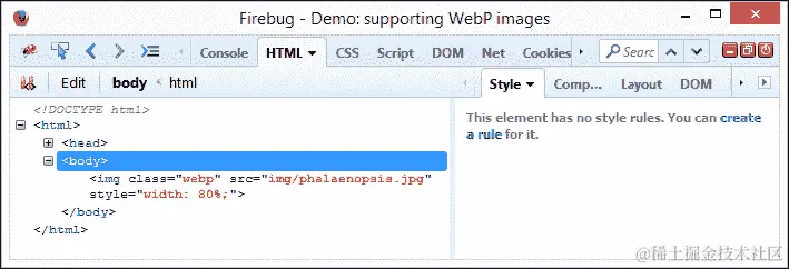 创建我们的补丁