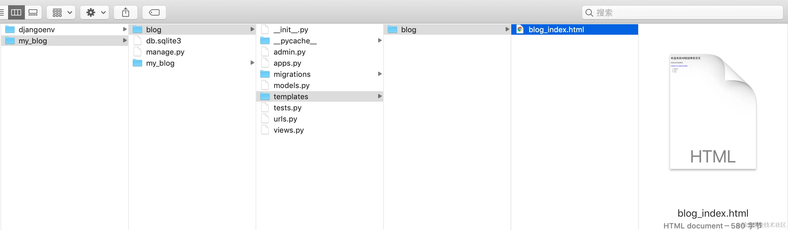 image-20200907152321092