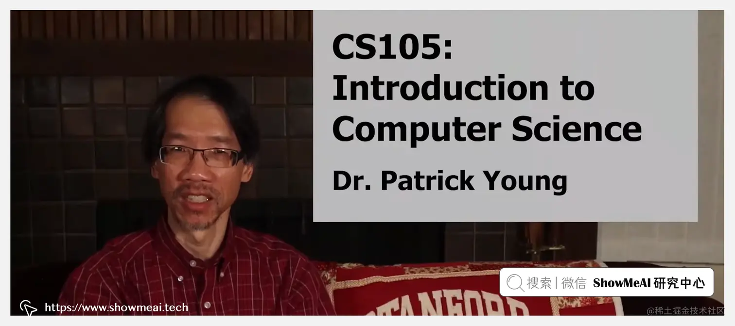CS105; Introduction to Computers; 计算机科学导论