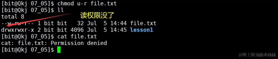 Linux权限理解_修改文件_15