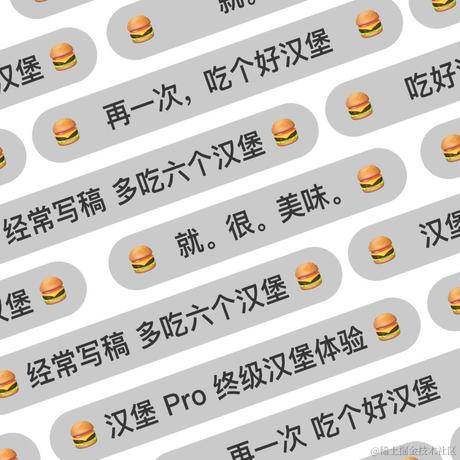 extrastu于2021-09-25 21:14发布的图片