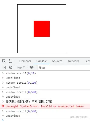 scroll-06-18 200627.jpg