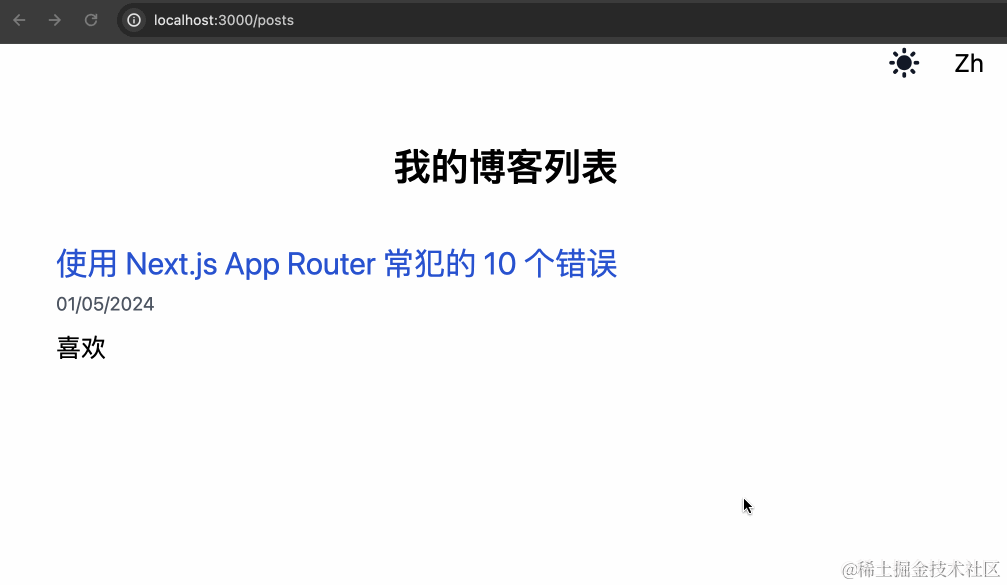7.gif