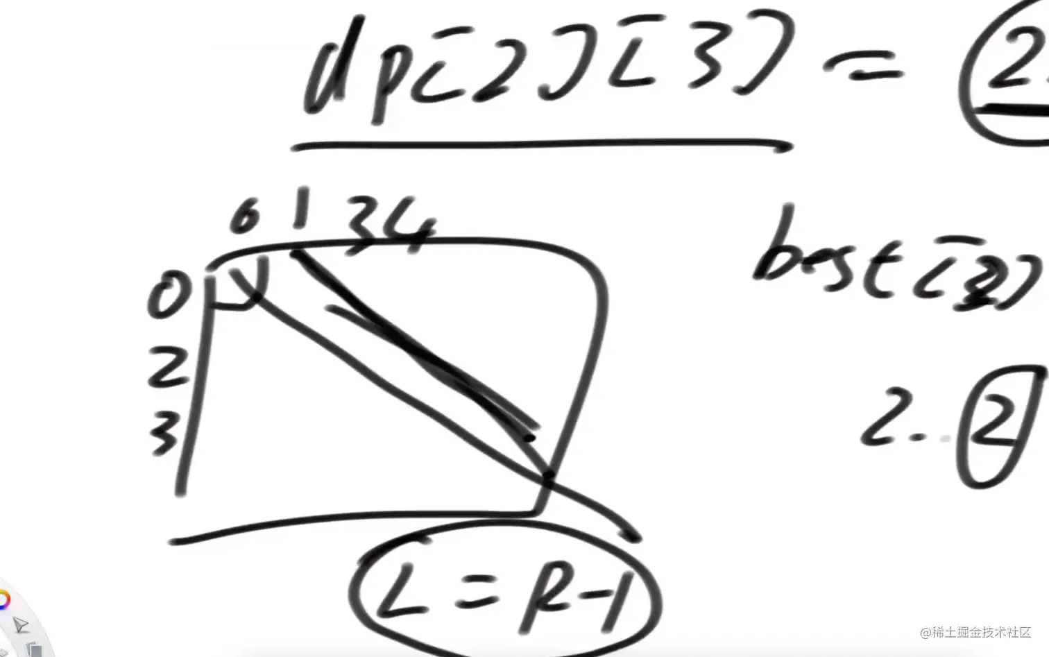 image-20220410121432346