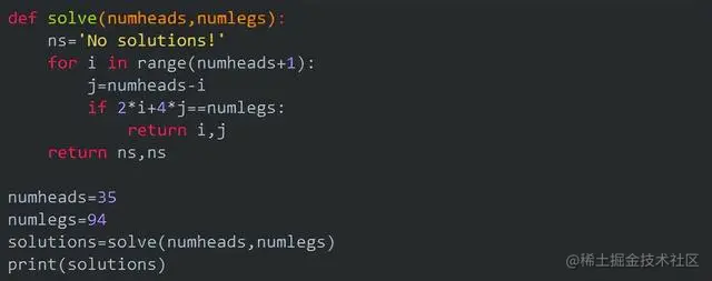 加班熬夜整理出来的100道Python基础题，学到就是赚到！超级详细