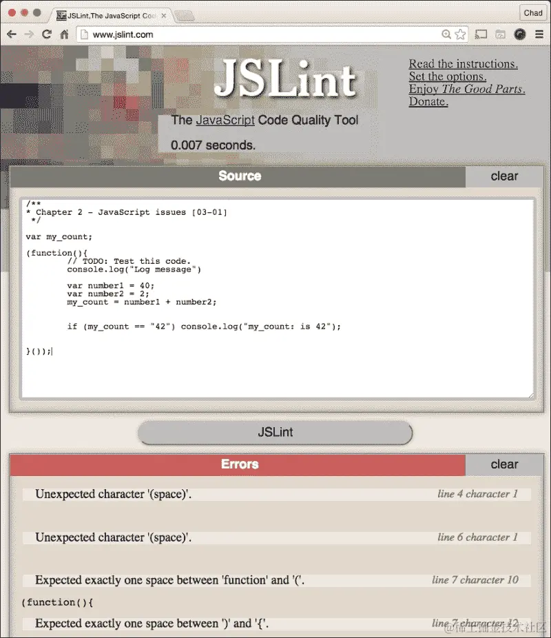 使用 JSLint