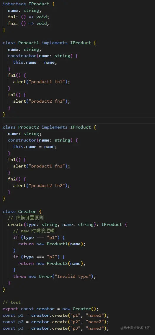 image-20230108143524200