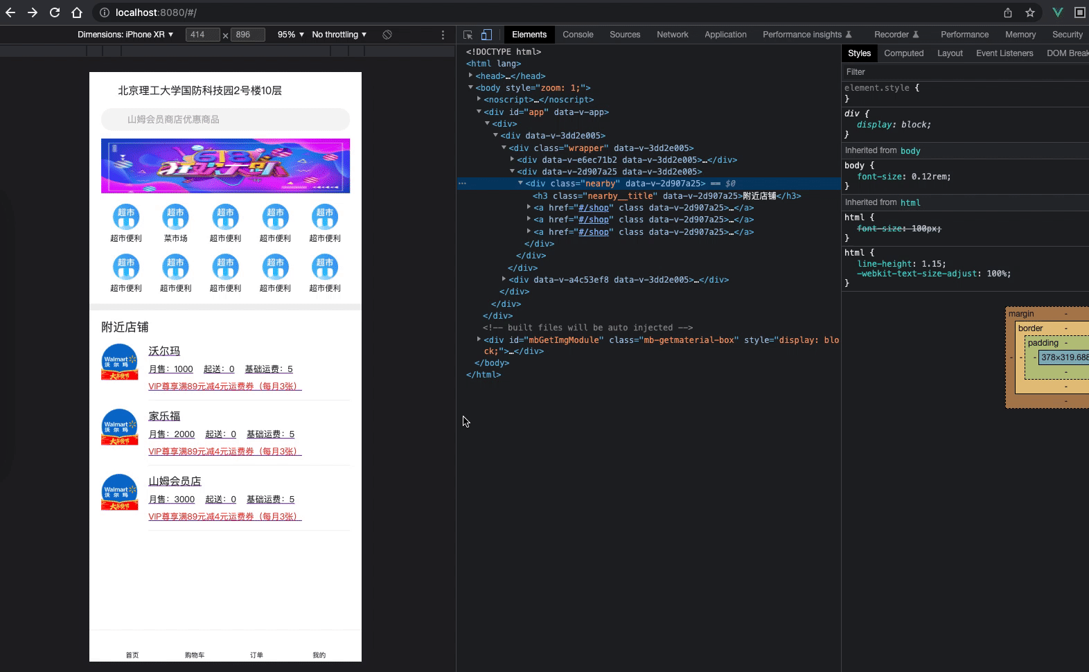 Kapture 2022-06-24 at 22.27.04.gif