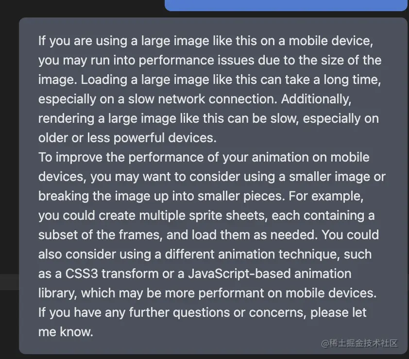 image-20230319121818155