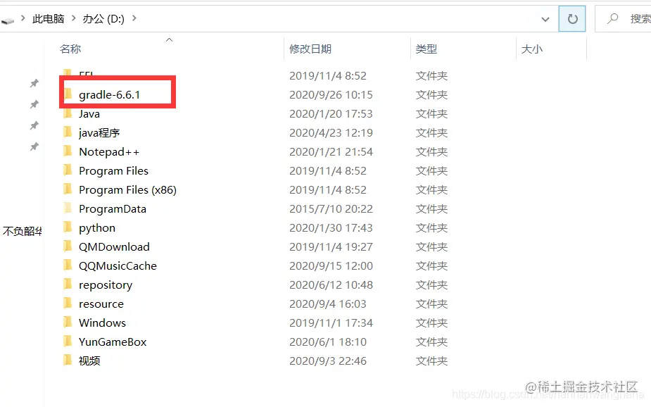 å¨è¿éæå¥å¾çæè¿°
