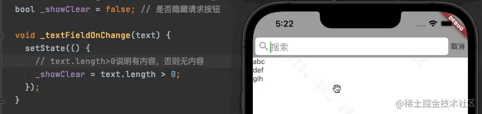 iShot2021-11-20 17.22.36.gif