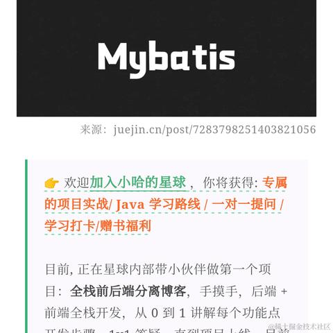 毅航于2023-11-03 18:20发布的图片