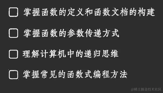 image-20221101171801491