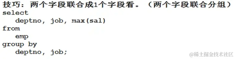 image-20230311165642938