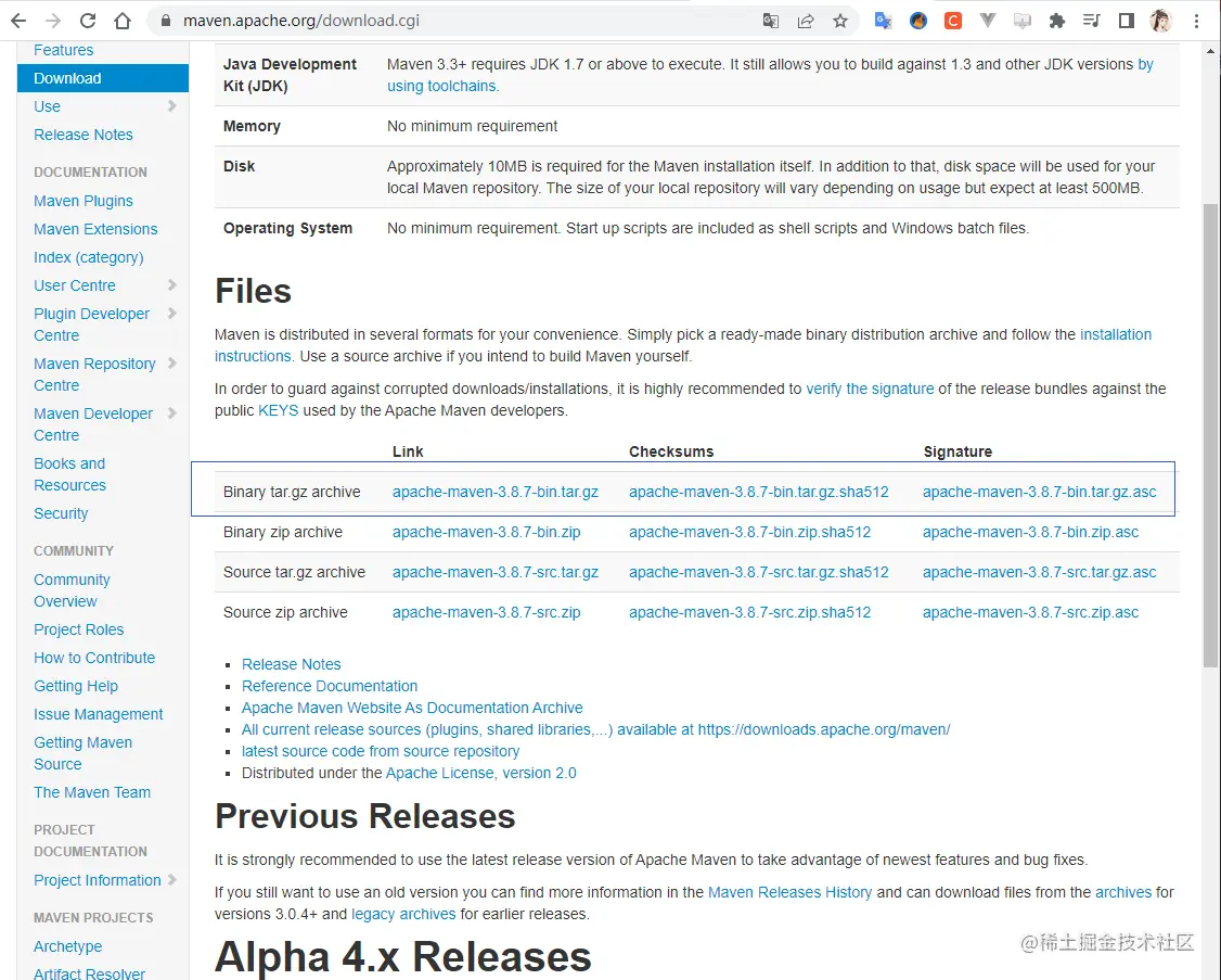 image-20230107104649457