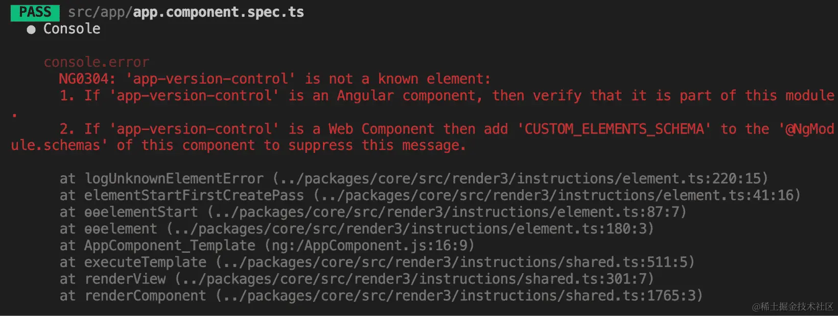 图 10.10 - 单元测试期间出现未知元素错误