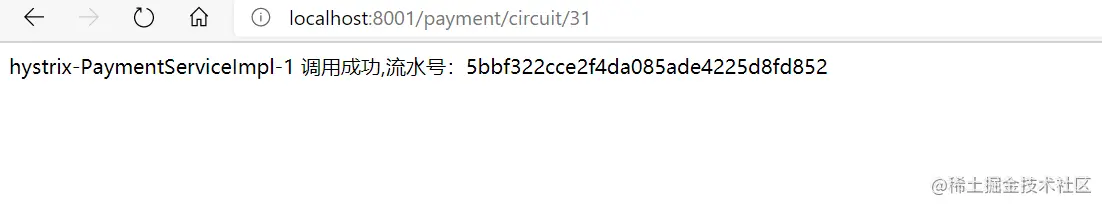 image-20200709092808186