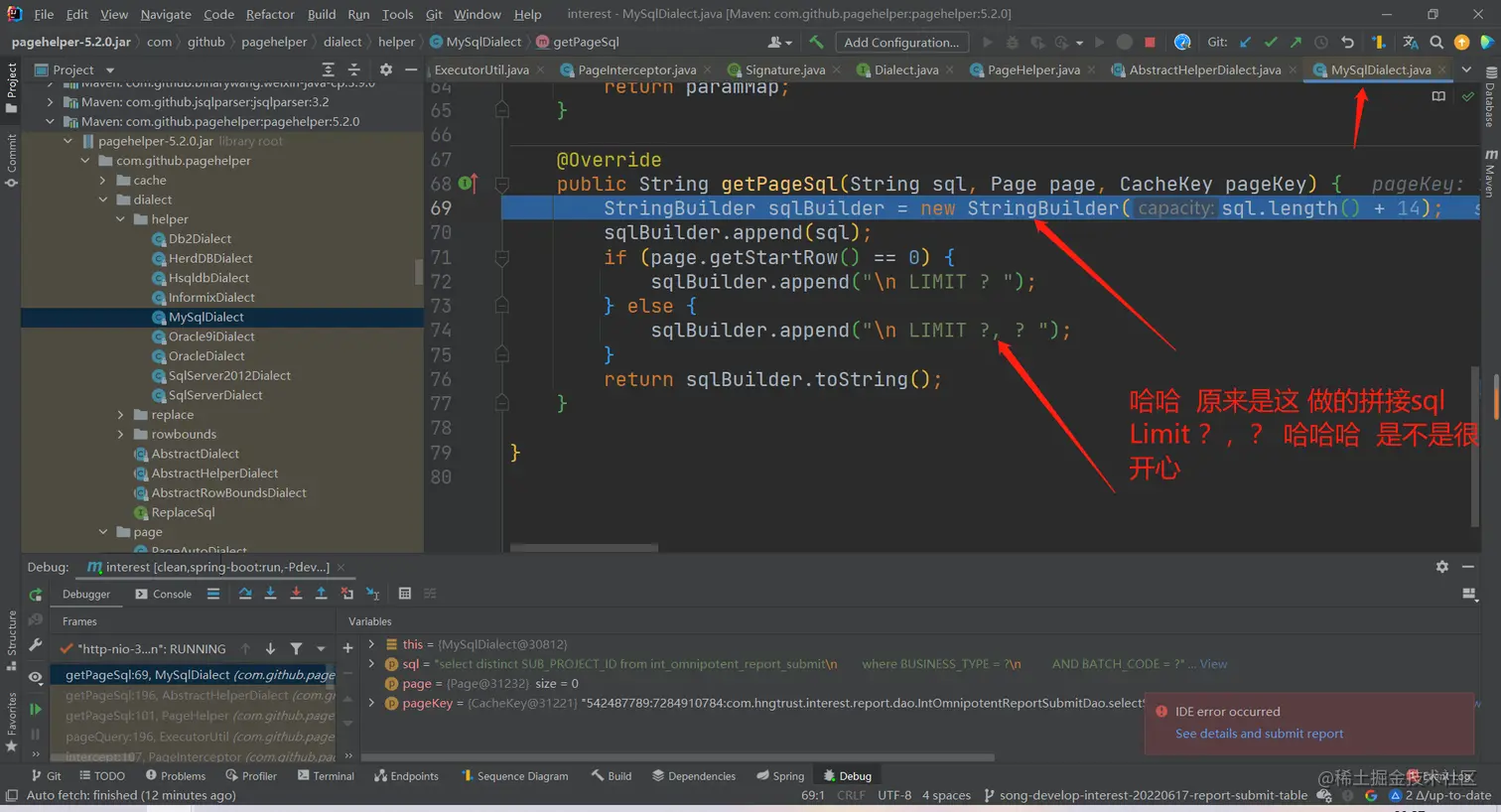 在这里插入图片描述